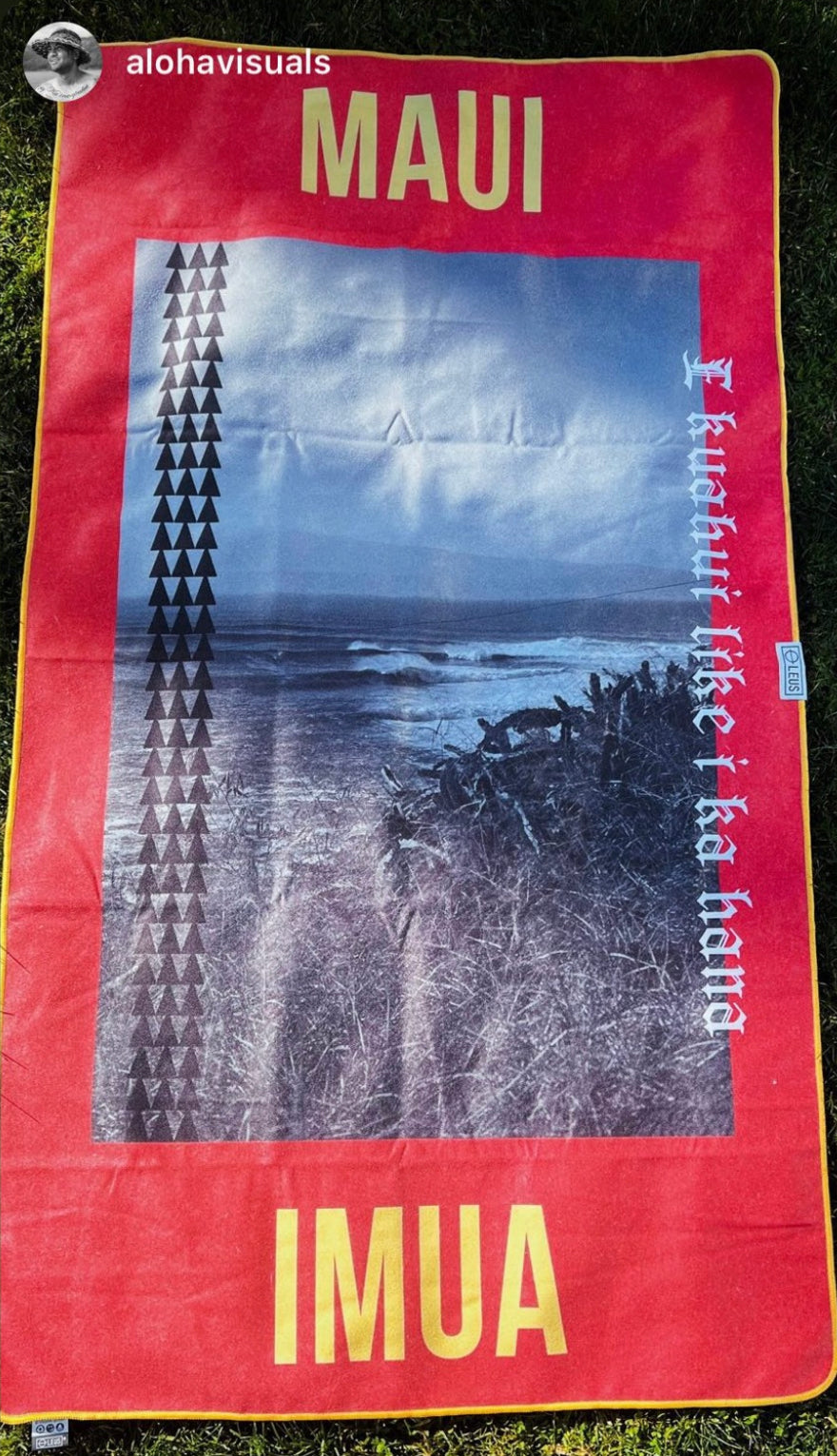 Maui Imua ECO Beach Towel