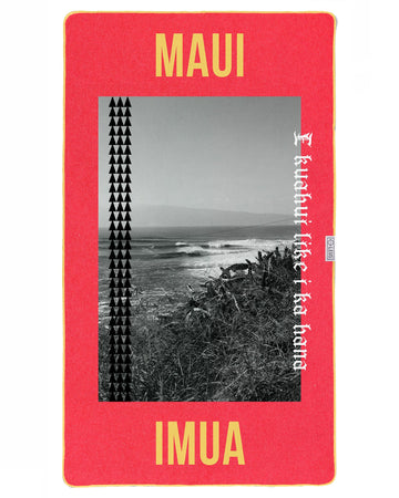 Maui Imua ECO Beach Towel